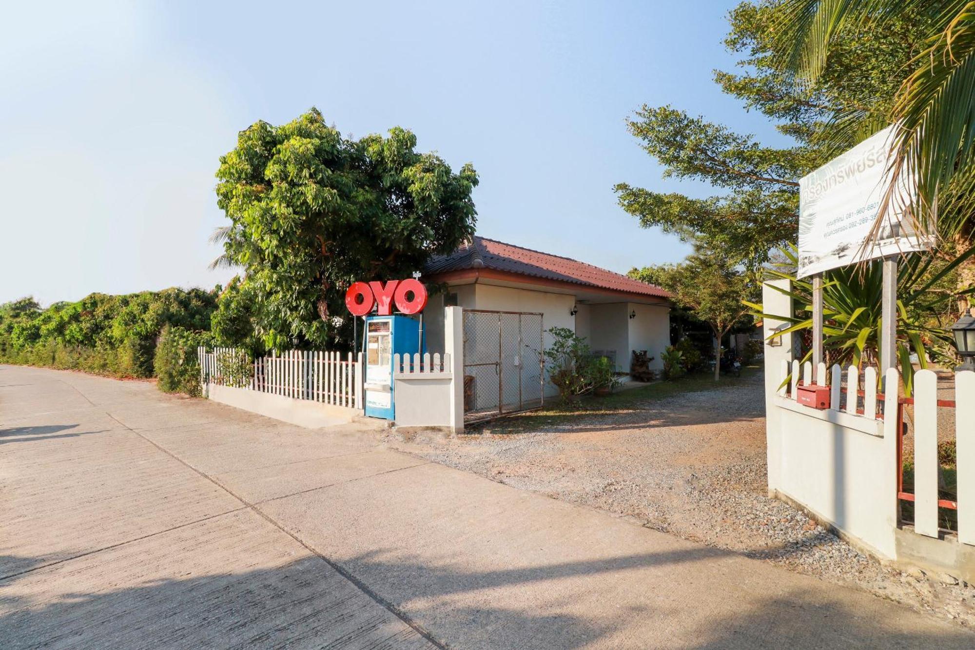 Oyo 553 Kongsup Resort Lamphun Exterior foto